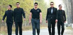 保鏢公司招收學員條件（保鏢培訓中心招收條件）